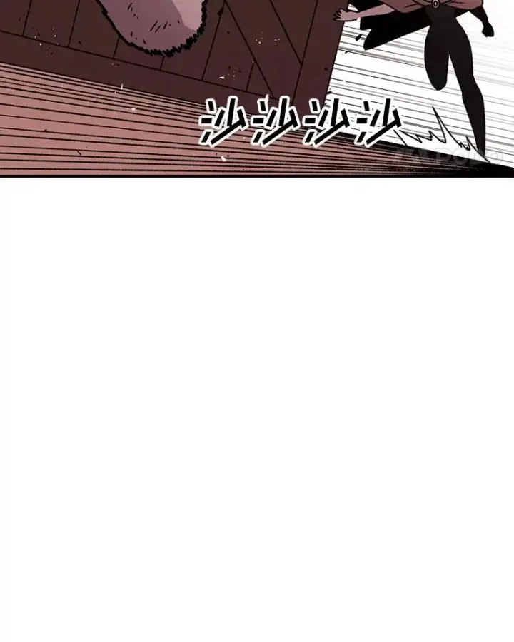 《时间静止的房子》124.波云诡谲图99
