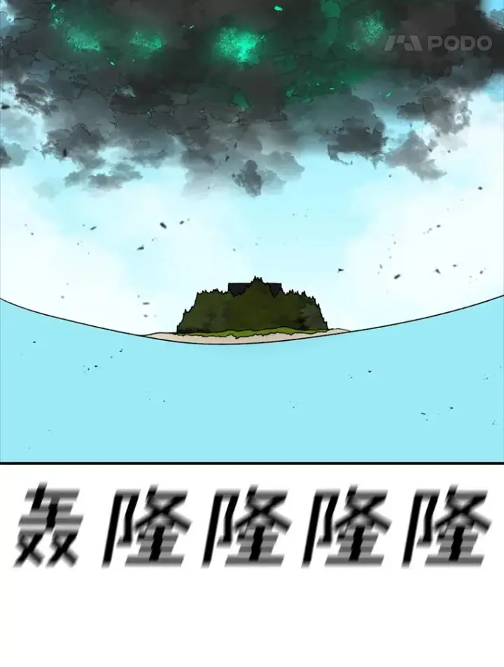 《时间静止的房子》136.封印魔法图127