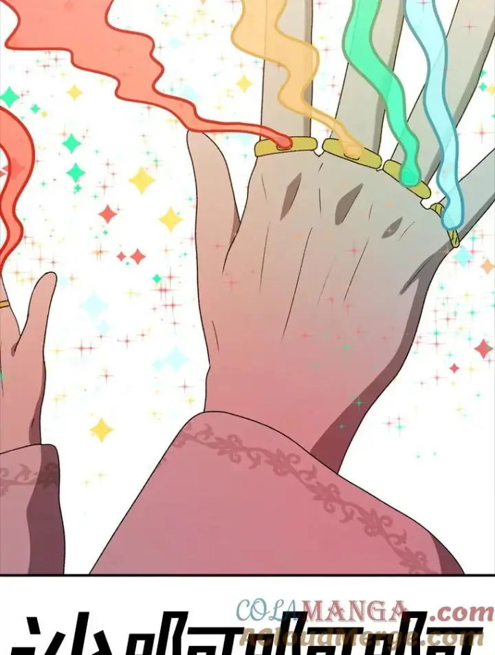 《时间静止的房子》136.封印魔法图129