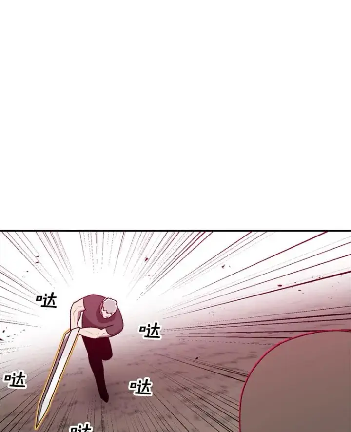《时间静止的房子》141.无法理解的选择图52