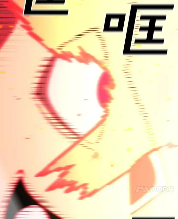 《时间静止的房子》143.生死决战图111