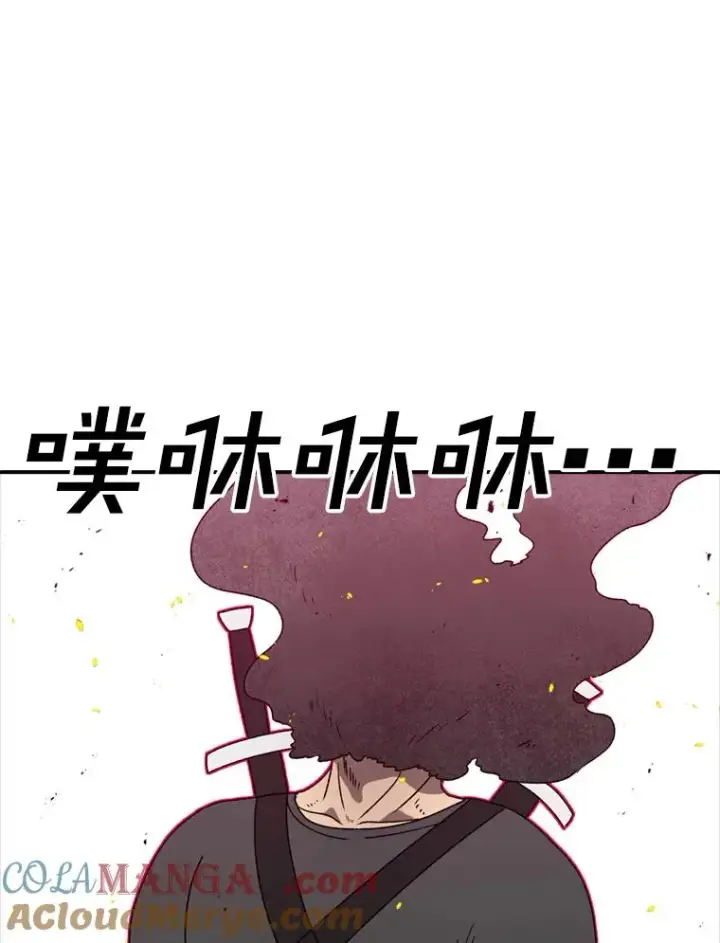 《时间静止的房子》143.生死决战图153