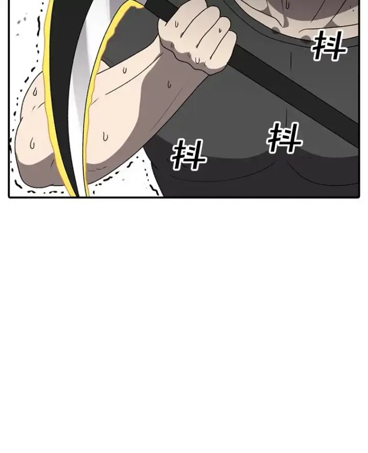 《时间静止的房子》143.生死决战图16