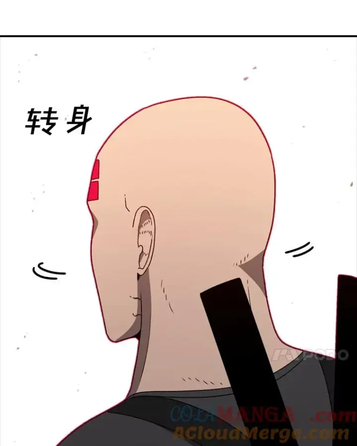 《时间静止的房子》143.生死决战图49