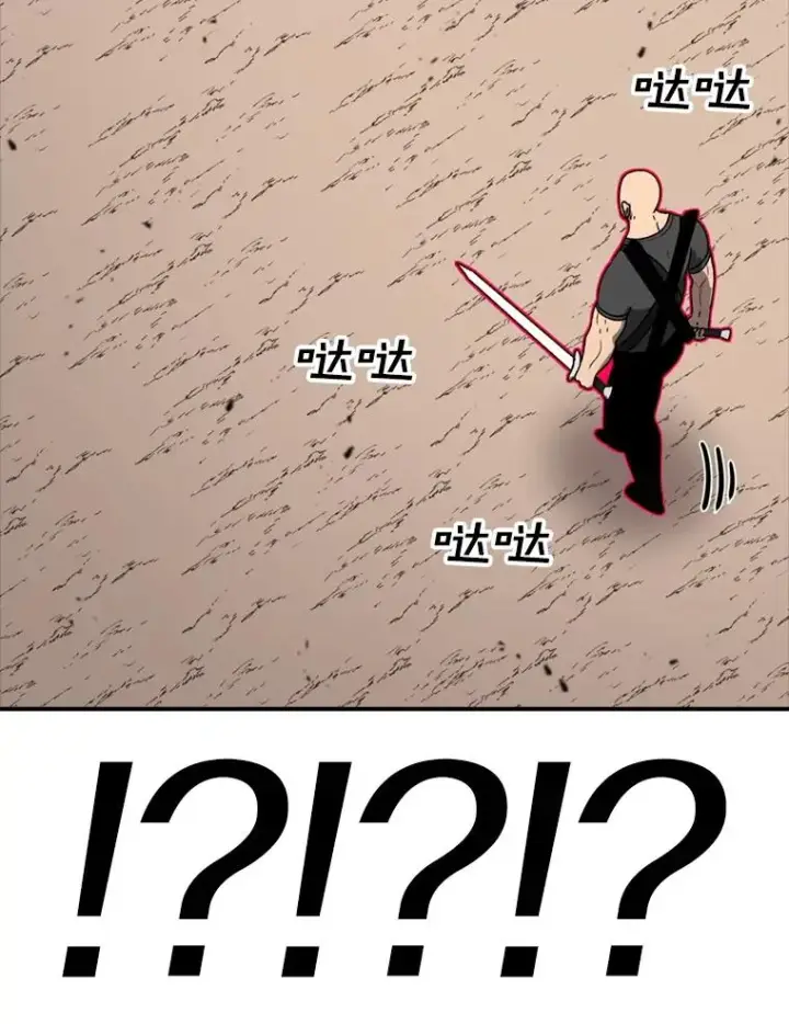 《时间静止的房子》143.生死决战图54
