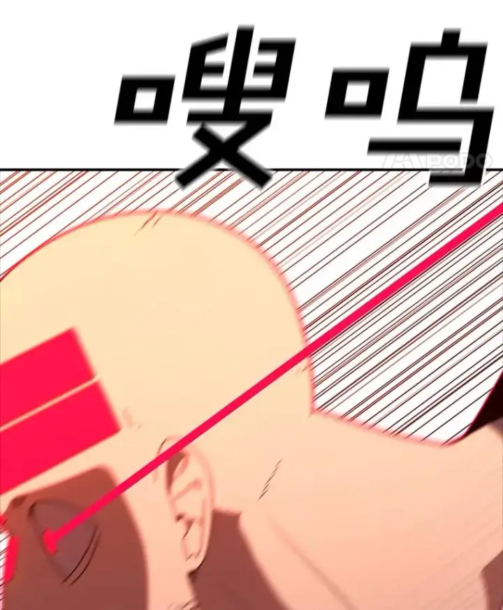 《时间静止的房子》143.生死决战图70