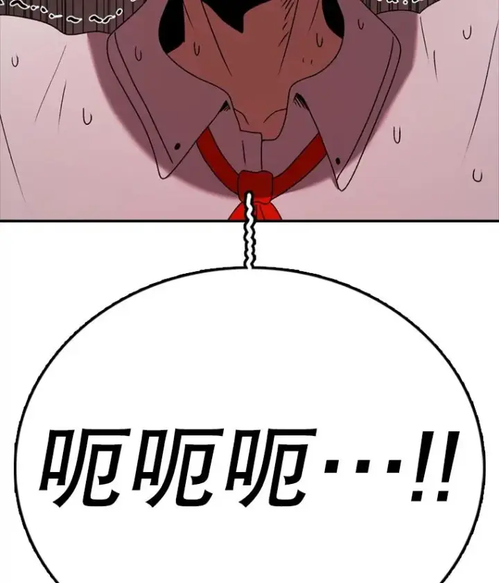 《时间静止的房子》143.生死决战图99