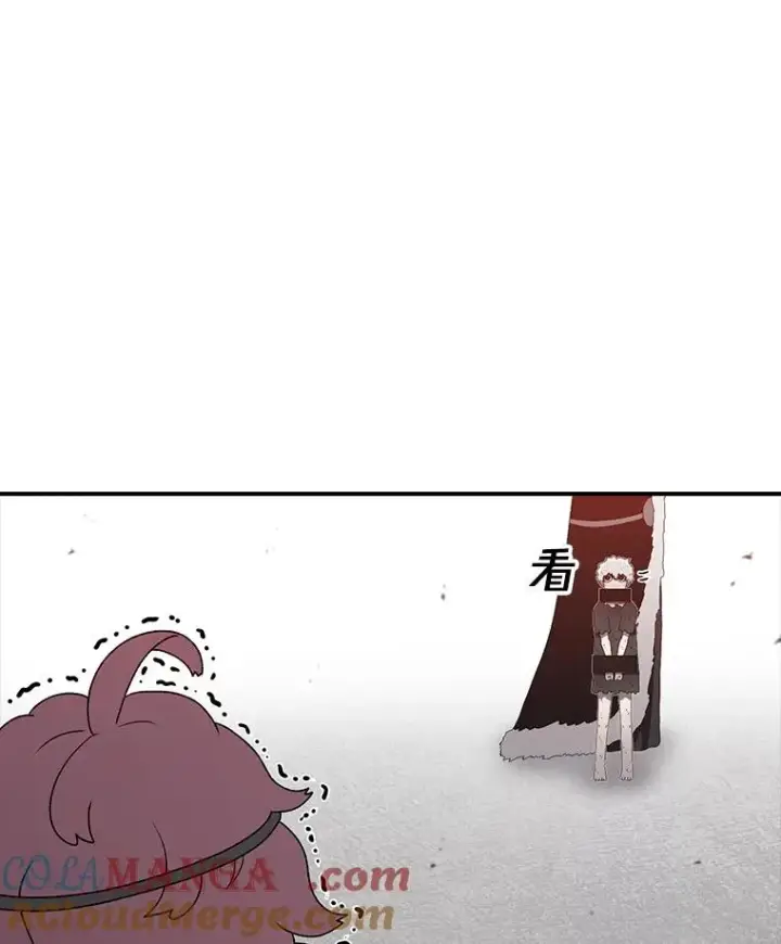 《时间静止的房子》144.申请决斗图117