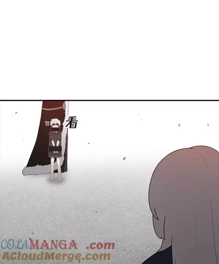 《时间静止的房子》144.申请决斗图121