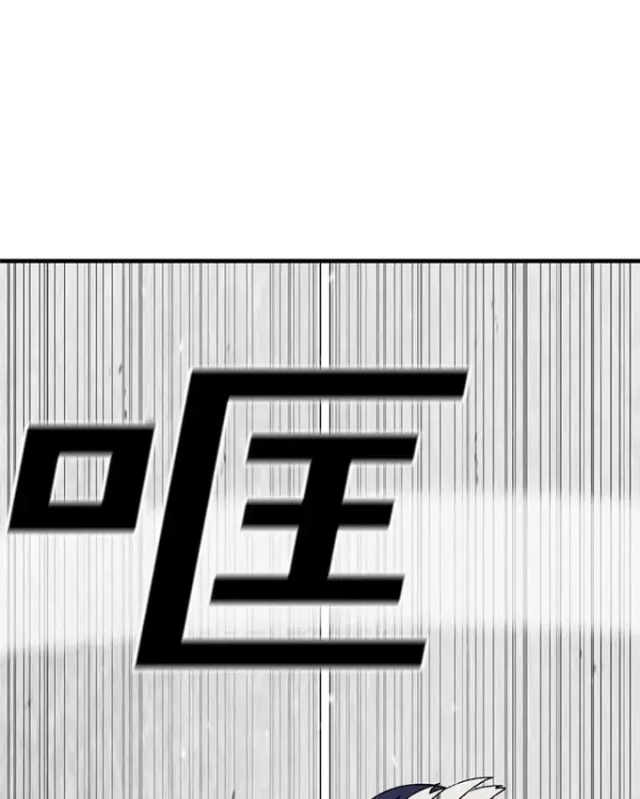 《时间静止的房子》144.申请决斗图144