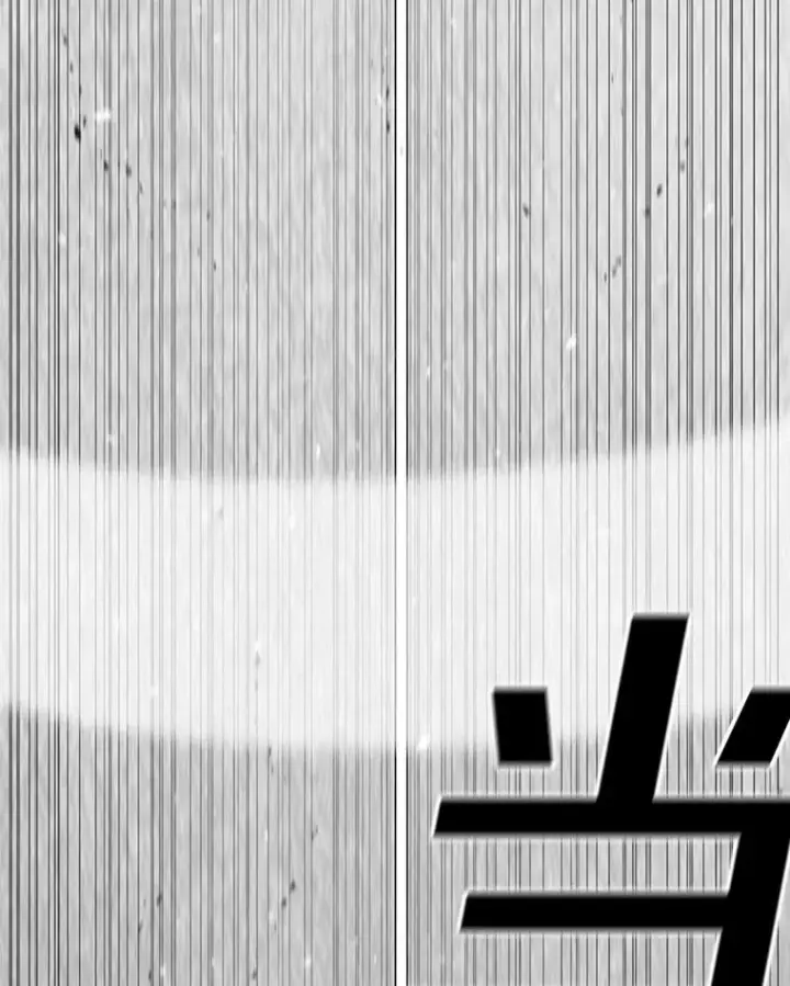 《时间静止的房子》144.申请决斗图146