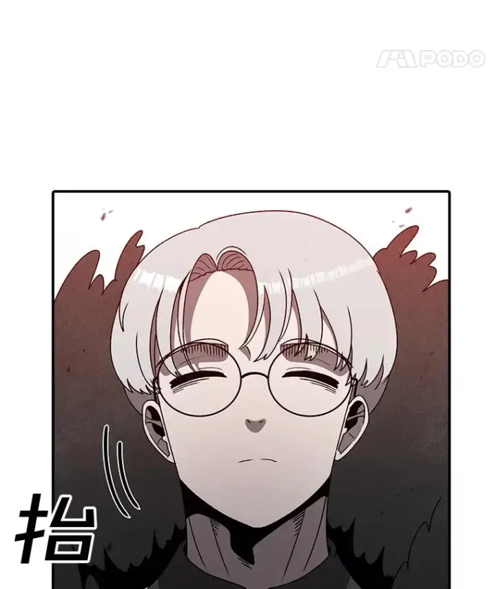 《时间静止的房子》144.申请决斗图16