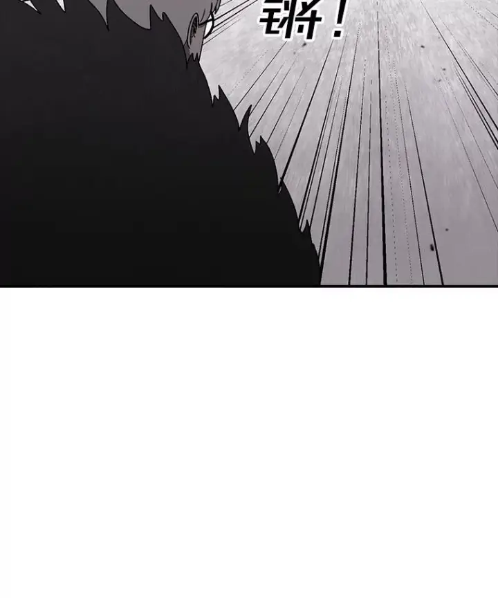 《时间静止的房子》144.申请决斗图38
