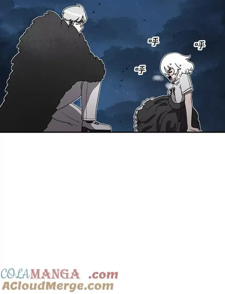 《时间静止的房子》144.申请决斗图45
