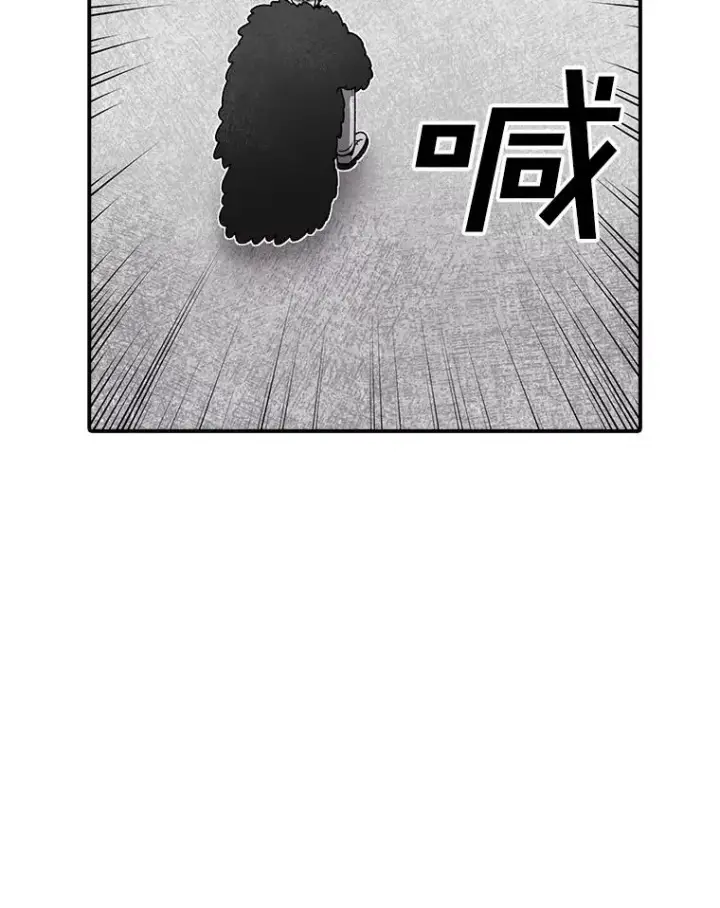 《时间静止的房子》144.申请决斗图52