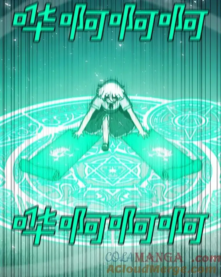 《时间静止的房子》144.申请决斗图89