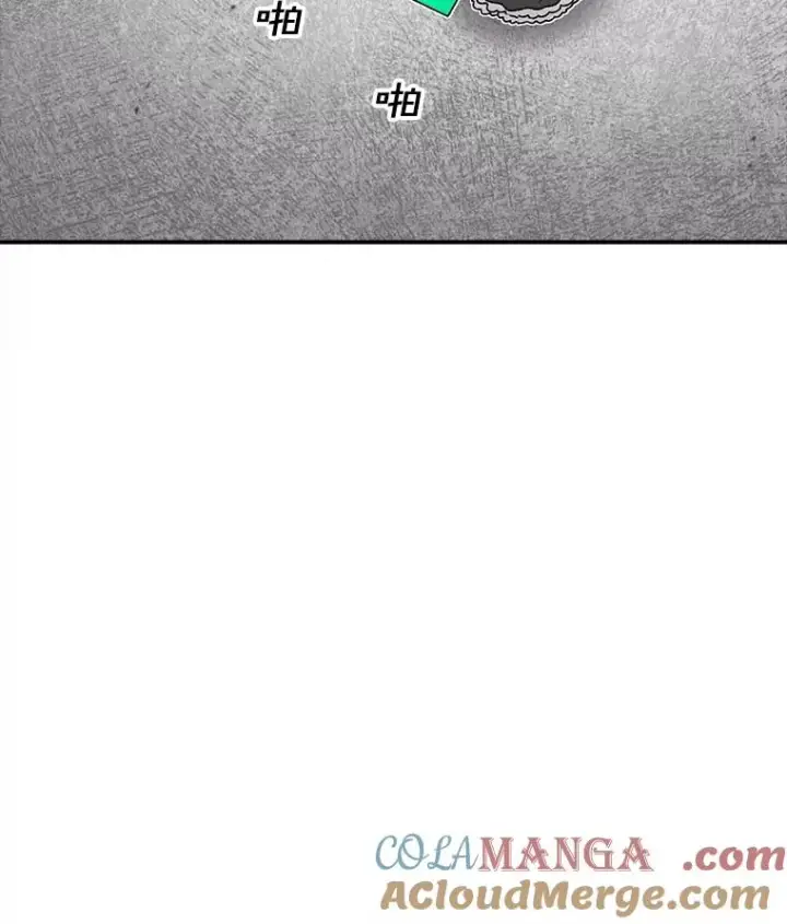 《时间静止的房子》144.申请决斗图97