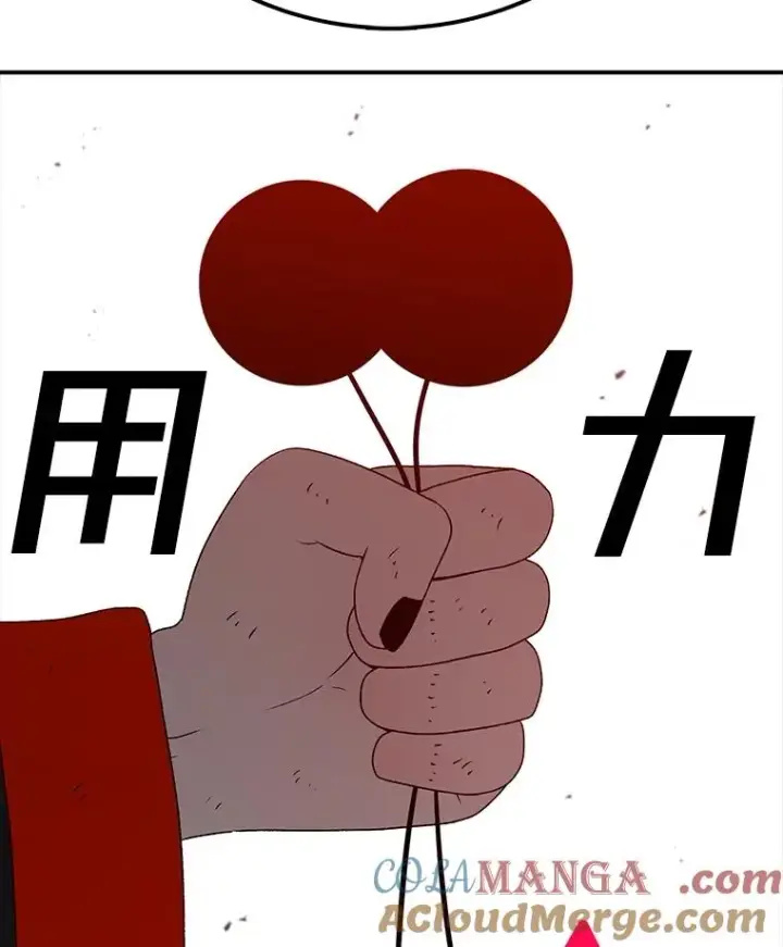 《时间静止的房子》145.陷入困境图169
