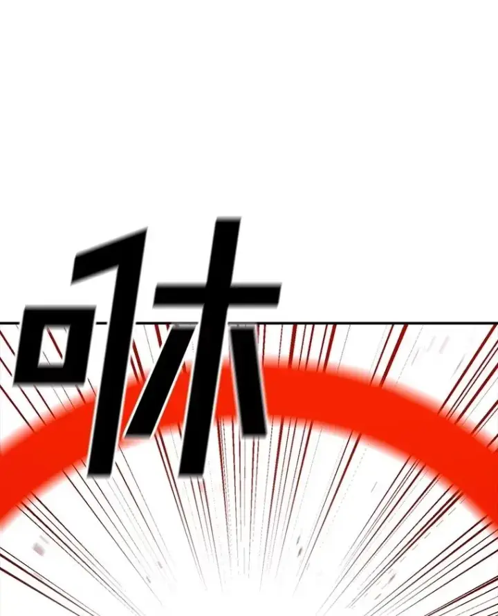 《时间静止的房子》145.陷入困境图24