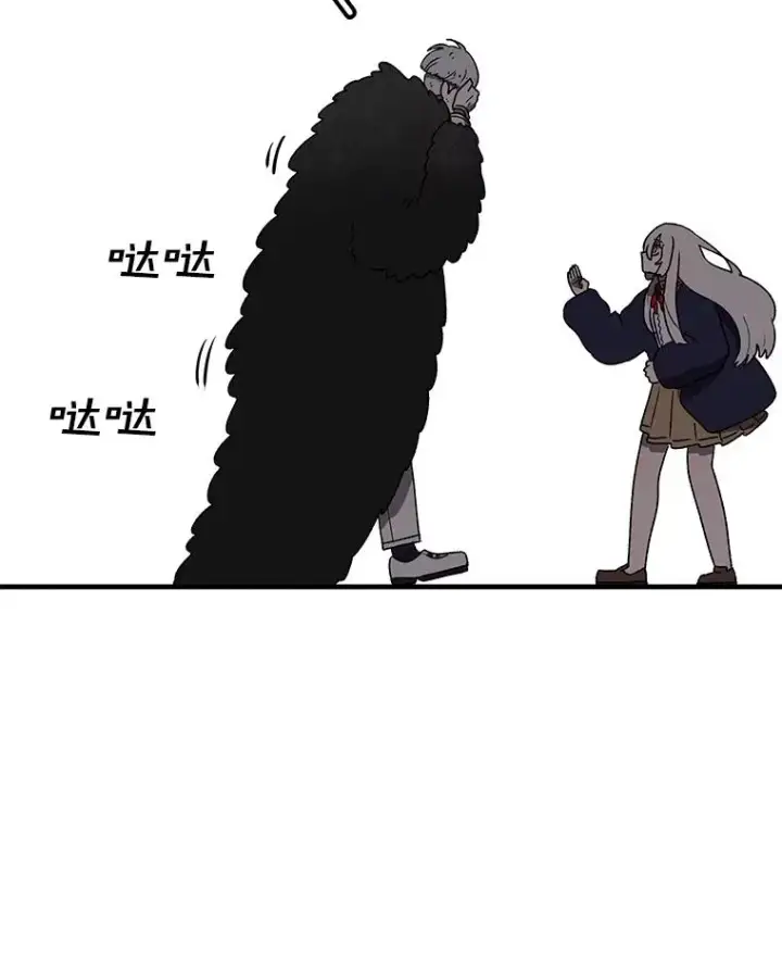 《时间静止的房子》145.陷入困境图34