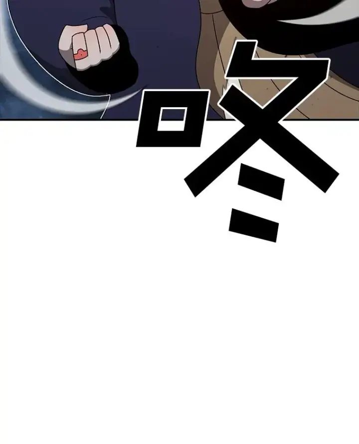 《时间静止的房子》145.陷入困境图58