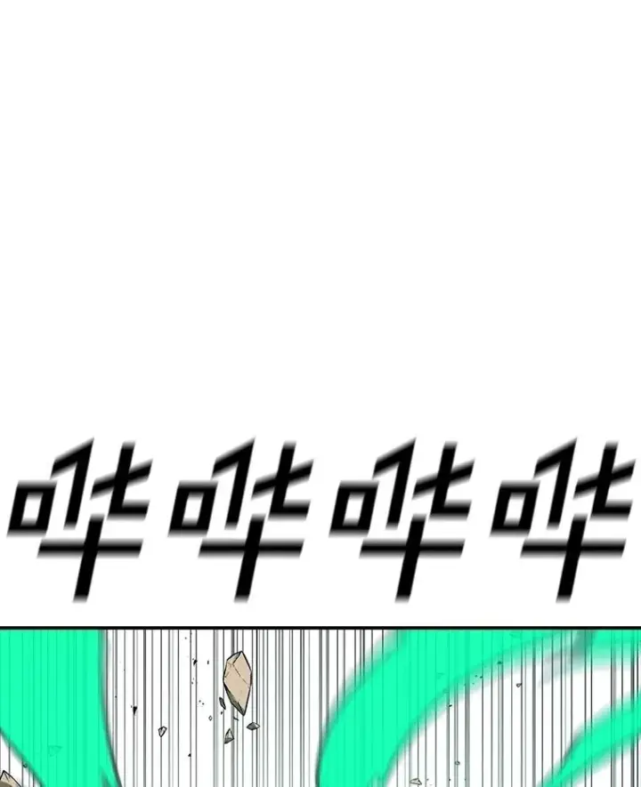 《时间静止的房子》146.人类的英雄图84