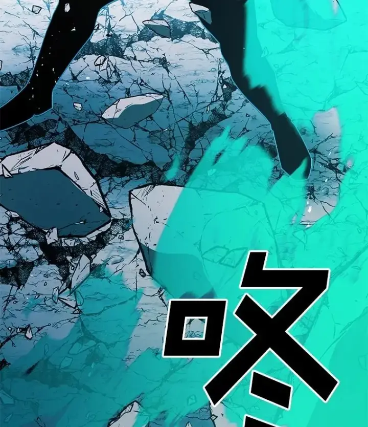 《时间静止的房子》146.人类的英雄图95