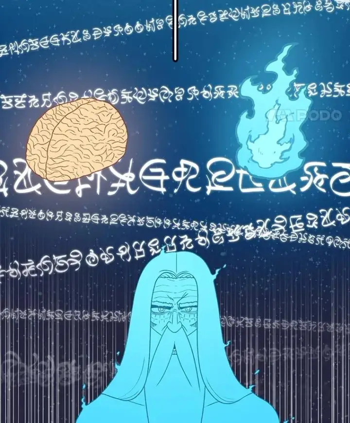 《时间静止的房子》147.档案馆的来历图100