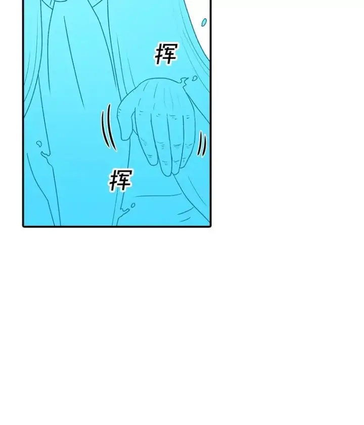 《时间静止的房子》147.档案馆的来历图144