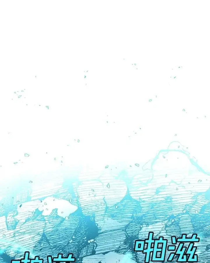 《时间静止的房子》147.档案馆的来历图150