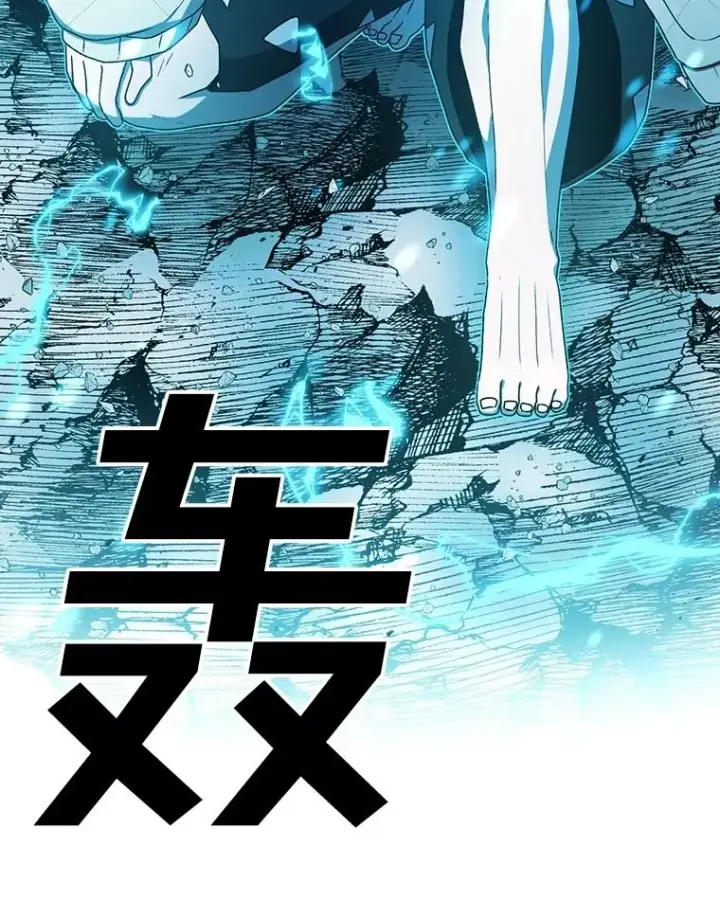 《时间静止的房子》147.档案馆的来历图152