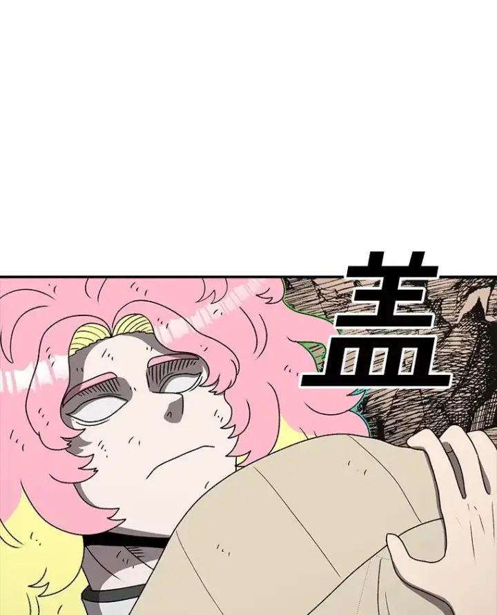 《时间静止的房子》147.档案馆的来历图160