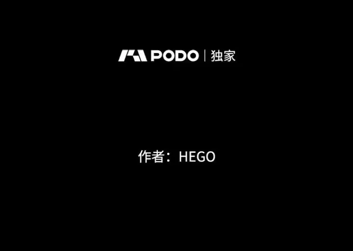 《时间静止的房子》147.档案馆的来历图2