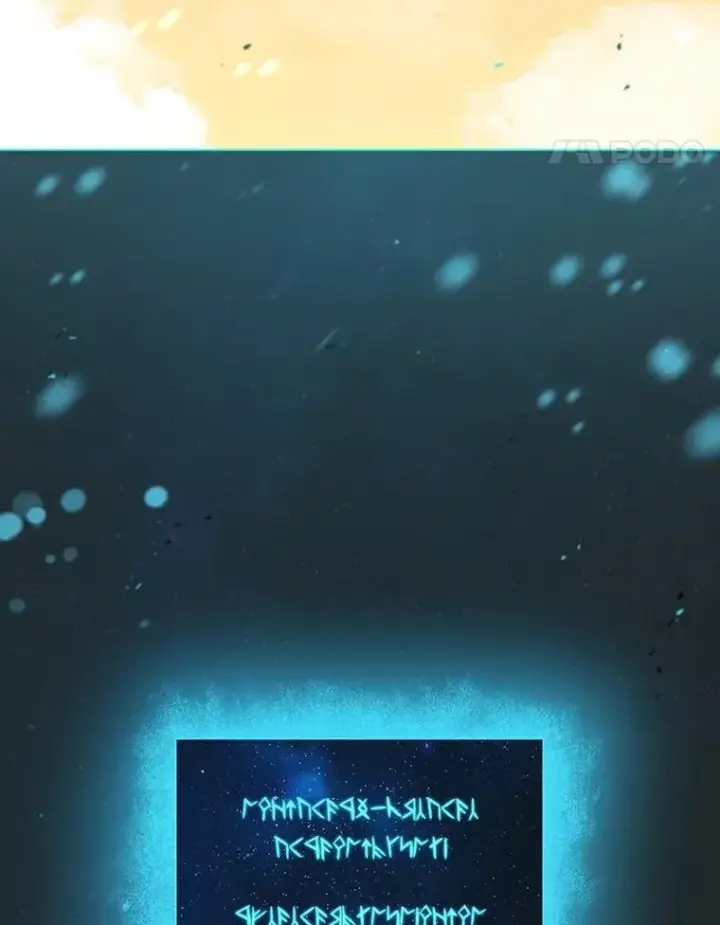 《时间静止的房子》147.档案馆的来历图32