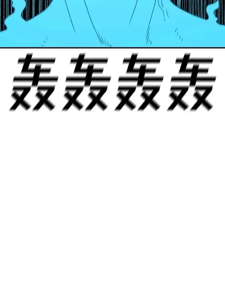 《时间静止的房子》147.档案馆的来历图44