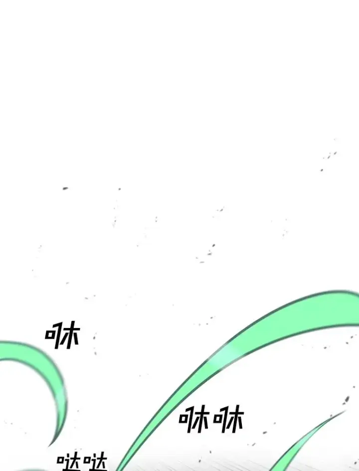 《时间静止的房子》148.只能顺其自然图106