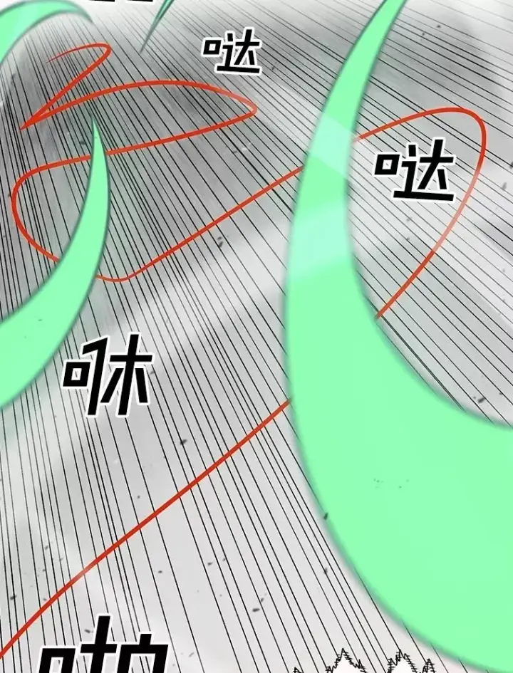 《时间静止的房子》148.只能顺其自然图107