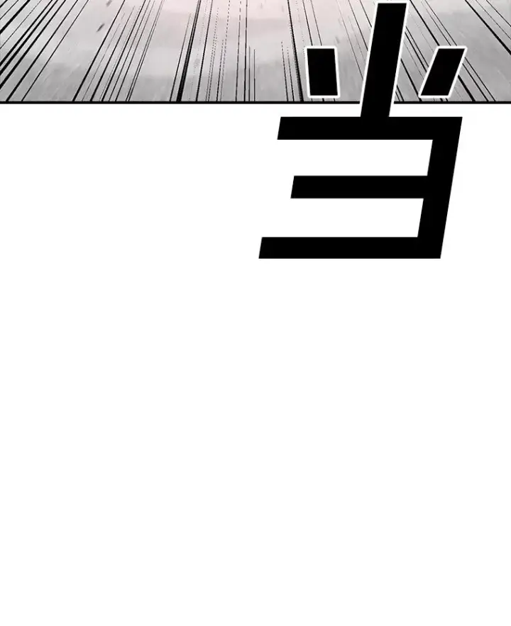《时间静止的房子》148.只能顺其自然图114