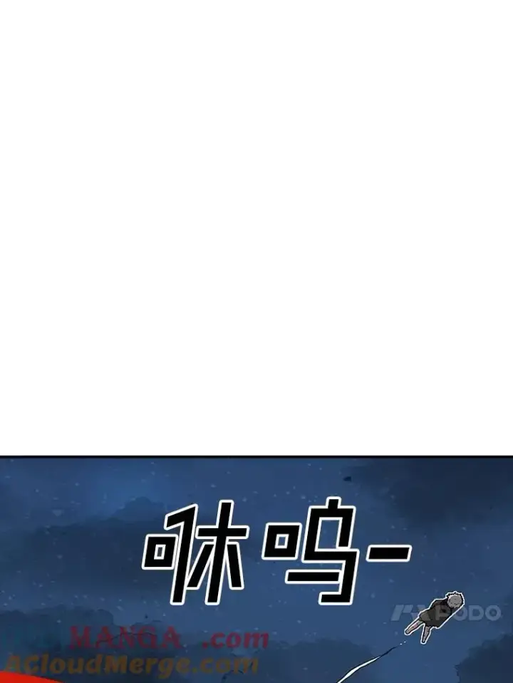 《时间静止的房子》148.只能顺其自然图125