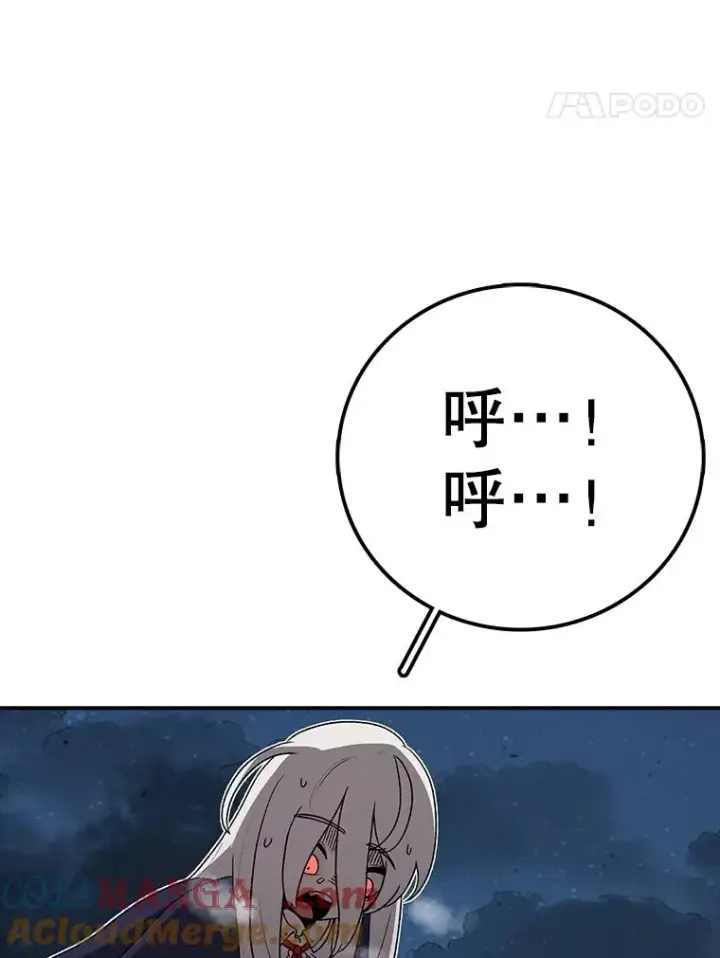 《时间静止的房子》148.只能顺其自然图129