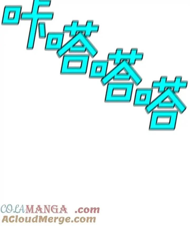 《时间静止的房子》148.只能顺其自然图13