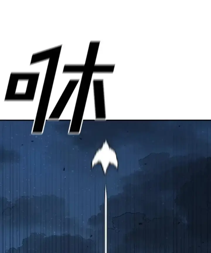 《时间静止的房子》148.只能顺其自然图131