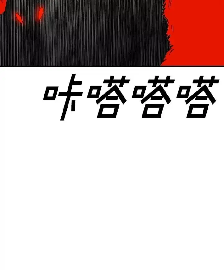 《时间静止的房子》148.只能顺其自然图138
