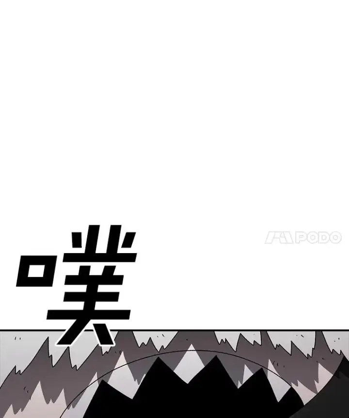 《时间静止的房子》148.只能顺其自然图139