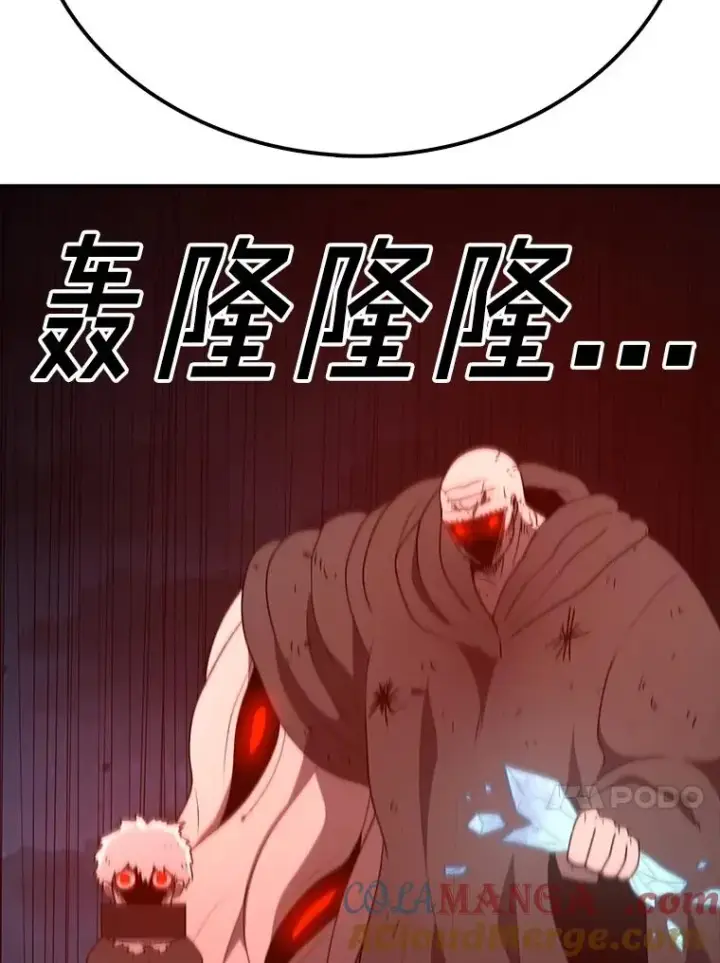 《时间静止的房子》148.只能顺其自然图149