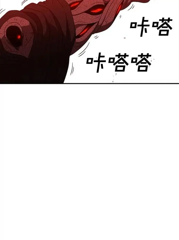 《时间静止的房子》148.只能顺其自然图152