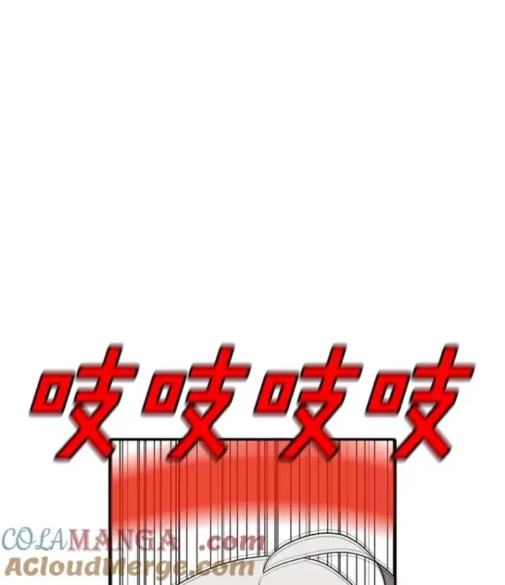 《时间静止的房子》148.只能顺其自然图169