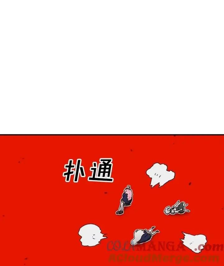《时间静止的房子》148.只能顺其自然图173