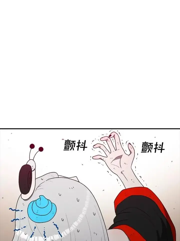 《时间静止的房子》148.只能顺其自然图18