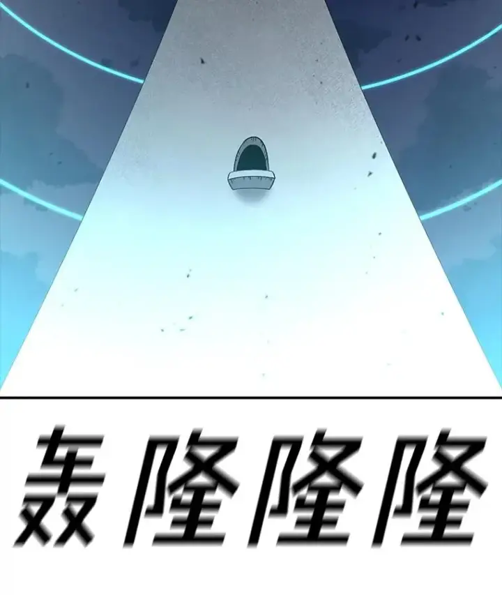 《时间静止的房子》148.只能顺其自然图51